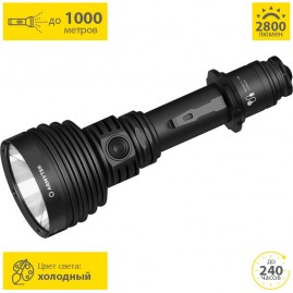 Поисковый фонарь ARMYTEK BARRACUDA PRO MAX MAGNET USB Поисковый фонарь ARMYTEK BARRACUDA PRO MAX MAGNET USB
